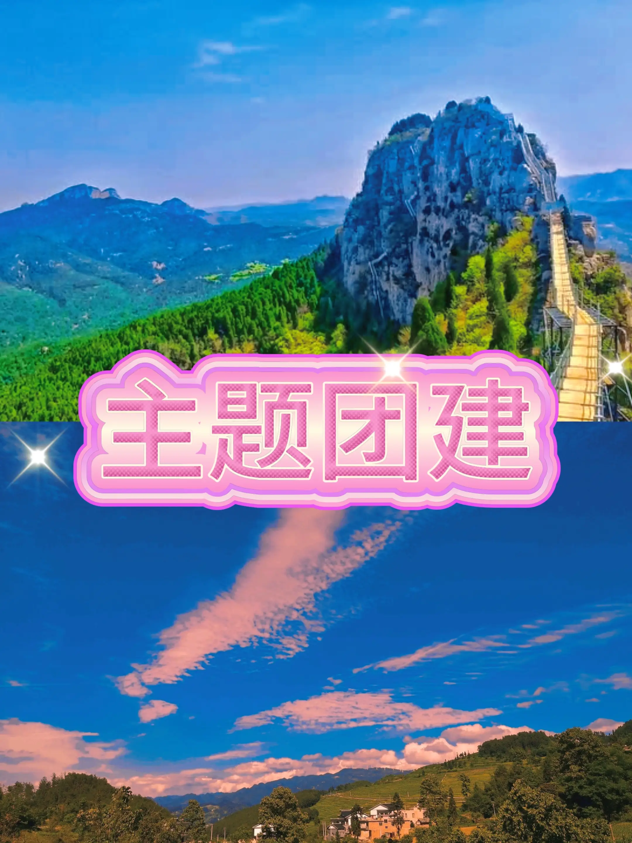 过河小游戏大全-过河小游戏大安利，考验智慧与反应，欢乐无限