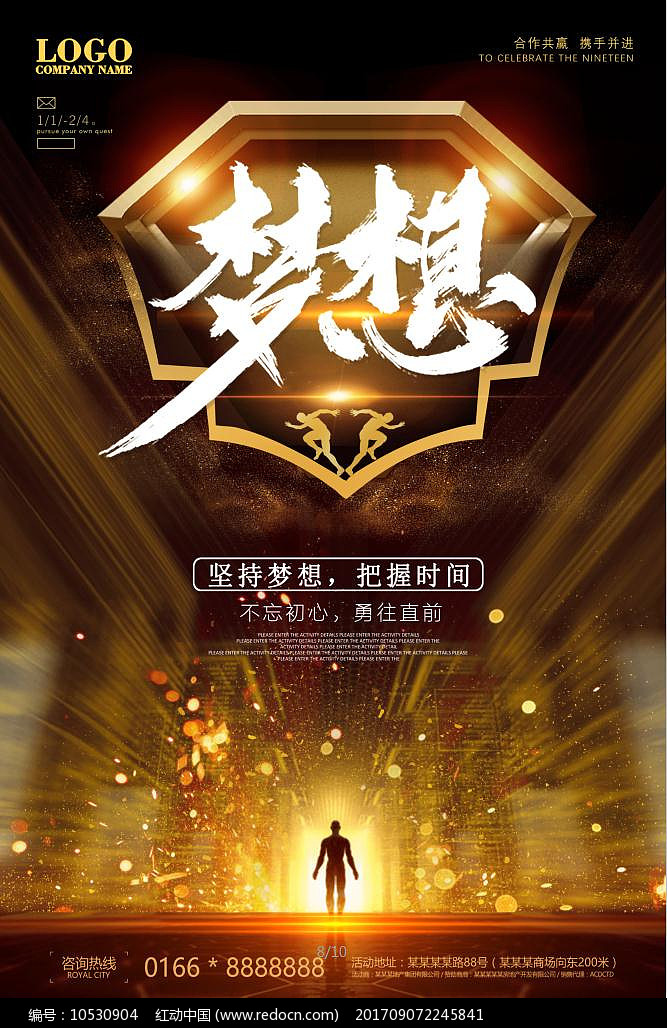 红警帝国电脑版_红警帝国警戒_帝国红警单机游戏
