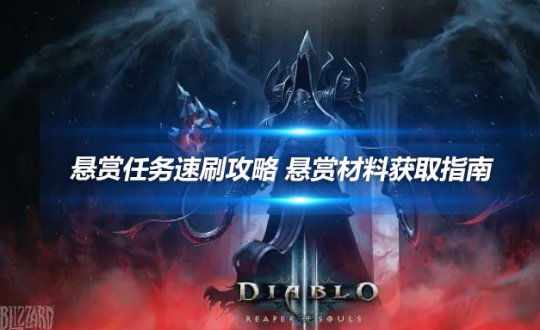 浴火银河2刷钱攻略_浴火银河图纸地点_浴火银河怎么玩