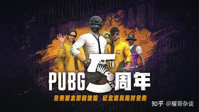 红色警戒尤里的复仇演员_红色警戒里的尤里原型_红色警戒3尤里归来