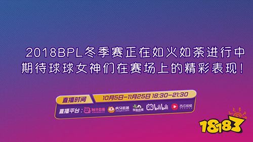 球球大作战卡白房教程_球房要省钱就上蹭个够_卡白房球球大作战