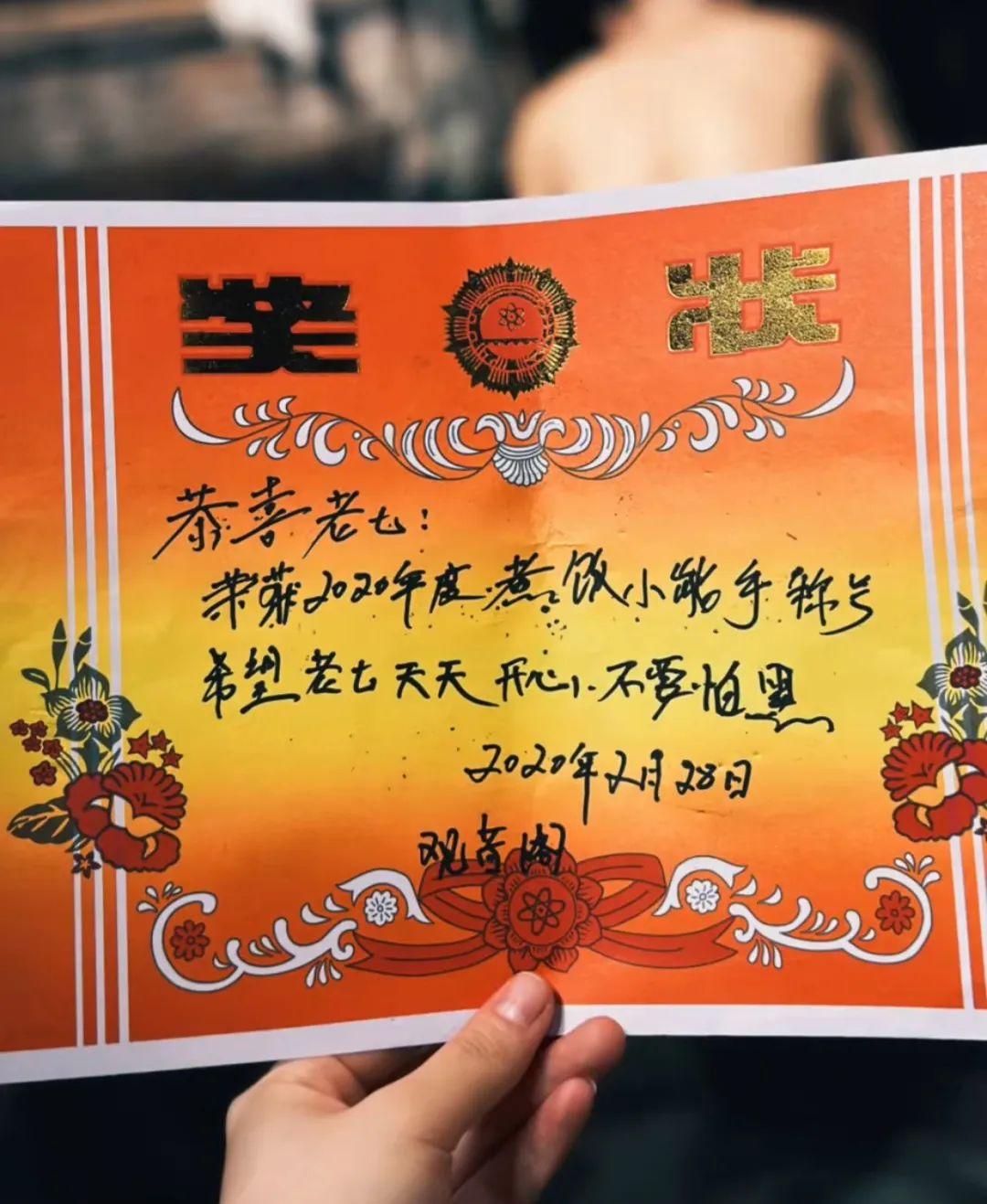 符能回声打野刀_回声符文_ez打野符能回声