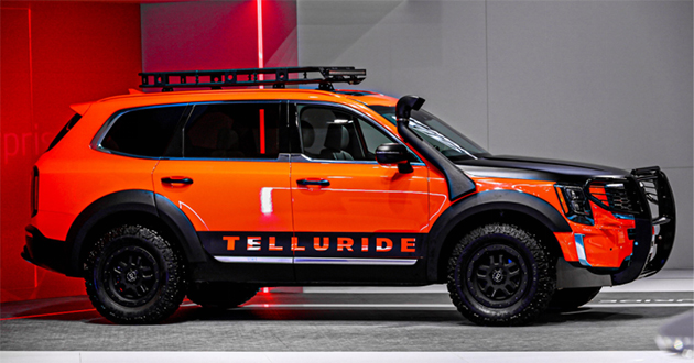 2024WRC_2024 wrc_2024wrc机器人赛程