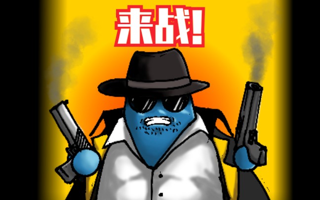 孤胆枪无限血-孤胆枪手：无限血量背后的孤独与荣耀，永不言败的勇士精神