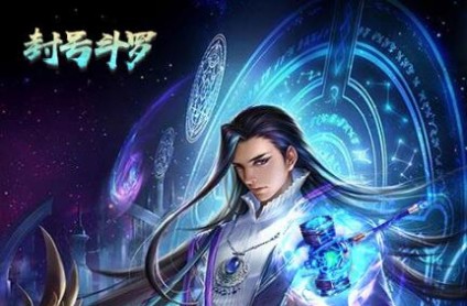武神江宇小说_武神江宇txt下载_武神小说免费下载