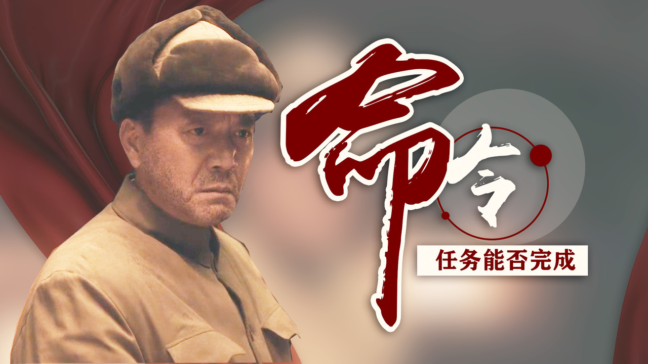 小队联机开始战争游戏怎么玩_小队联机开始战争游戏叫什么_战争小队联机开始游戏