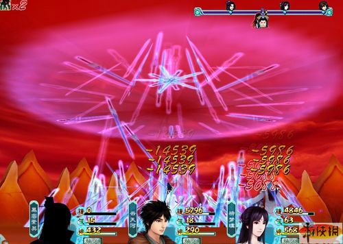 仙剑传奇任务大全_仙剑奇侠传攻略_仙剑奇侠传4支线图文攻略