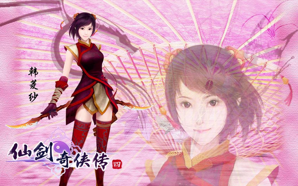 仙剑传奇任务大全_仙剑奇侠传4支线图文攻略_仙剑奇侠传攻略