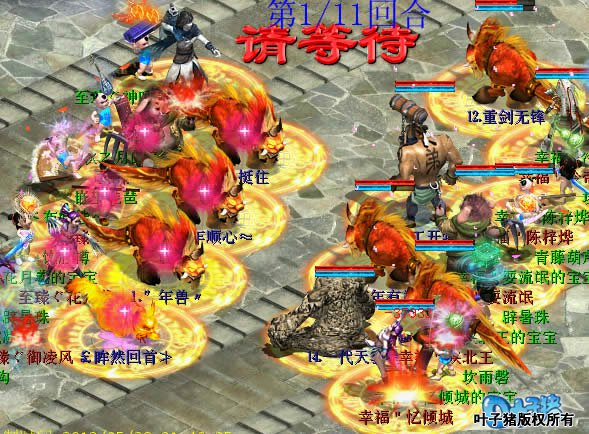 西游代理大话点卡怎么买_大话西游点卡收费_大话西游2点卡代理