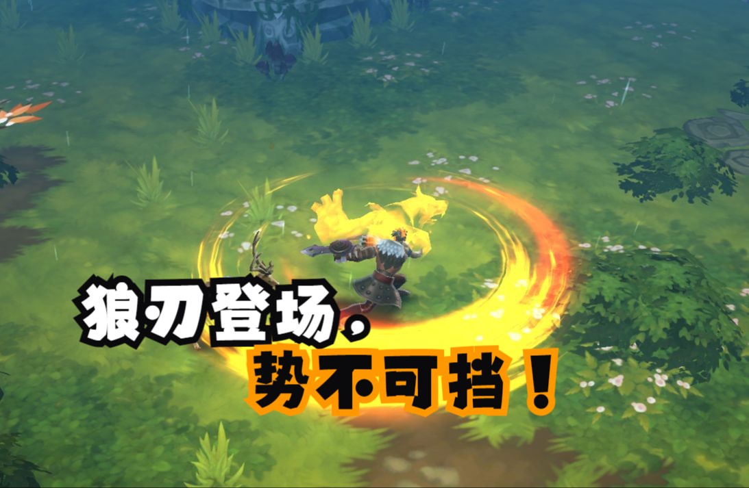 火炬之光2怎么换宠物_火炬3怎么换宠物_火炬3宠物卖东西
