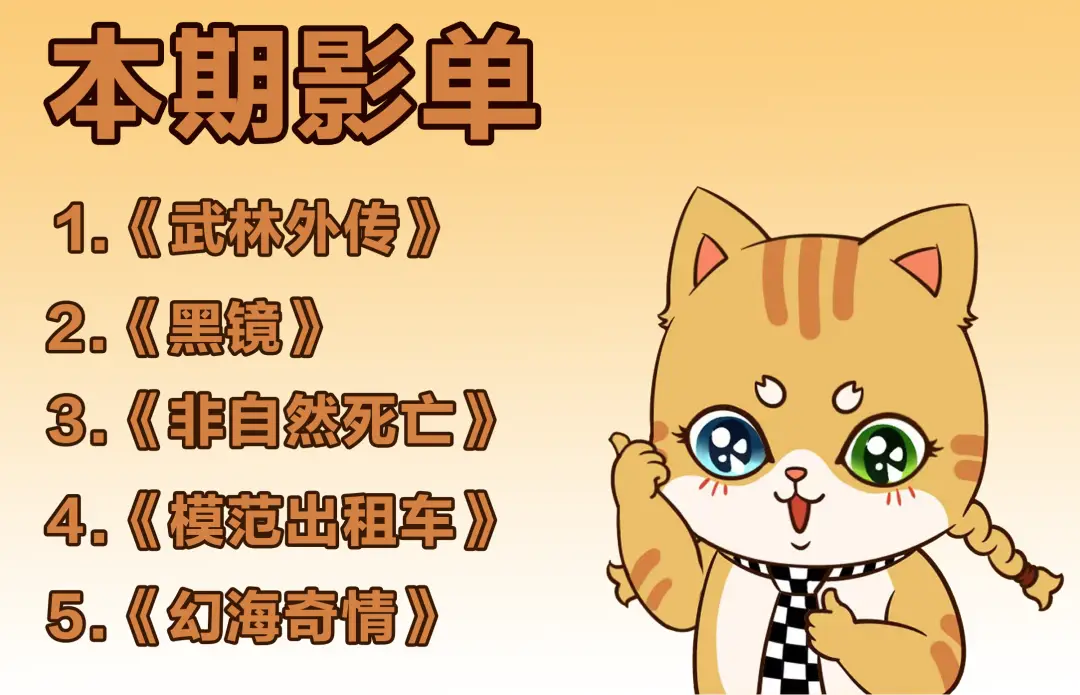 剑灵限时收集在哪里_限时周末剑灵任务怎么做_剑灵周末限时任务