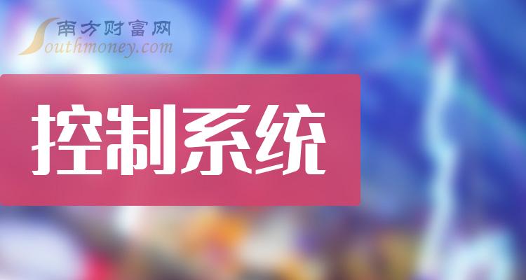港版ps4系统更新慢2024_ps4港版更新的特别慢_港版ps4升级8.03