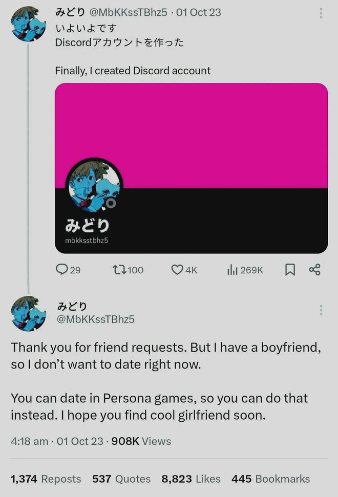 港版ps4系统更新慢2024_ps4港版更新的特别慢_港版ps4升级8.03