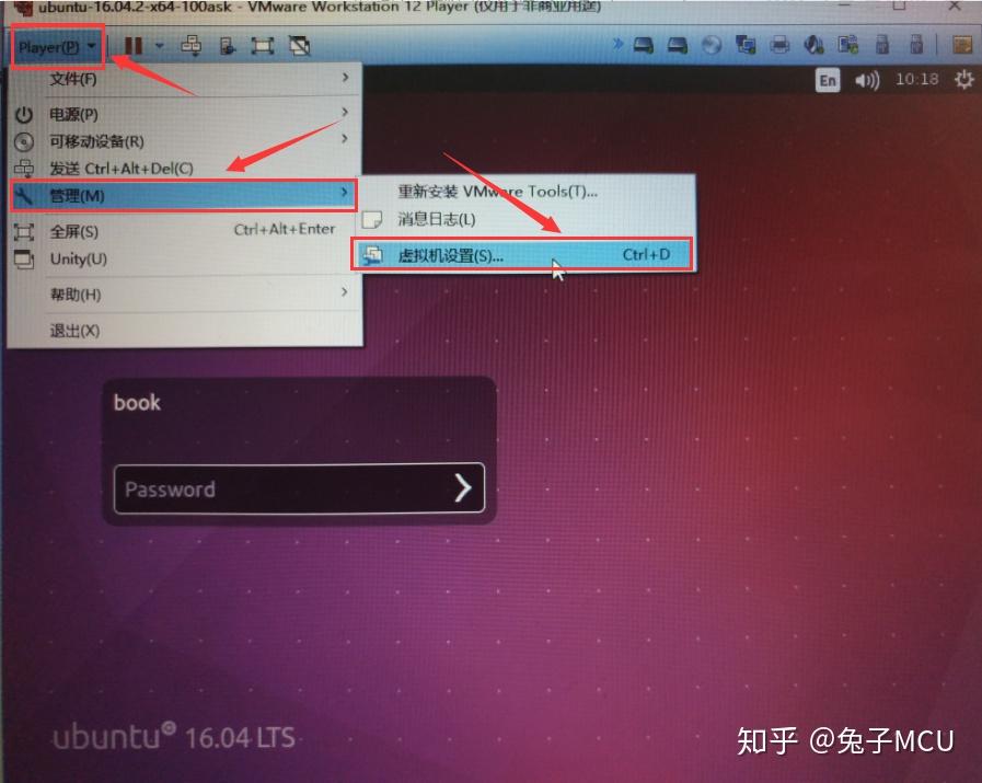 nfs怎么访问-NFS 技术：让文件在不同电脑间像变魔术一样分享