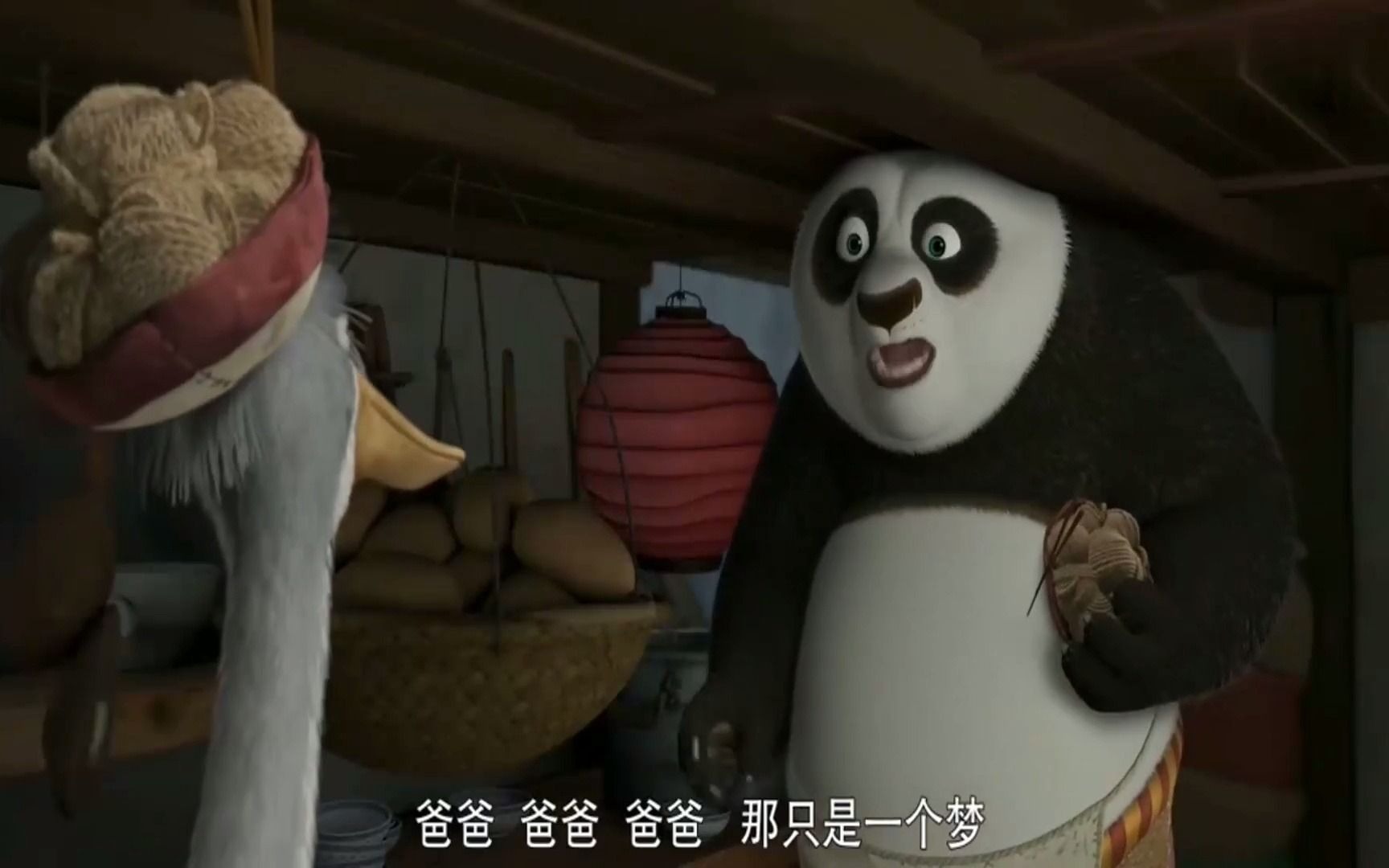 熊猫麻将血战技巧大全_熊猫麻将血战技巧视频_熊猫麻将血战到底技巧