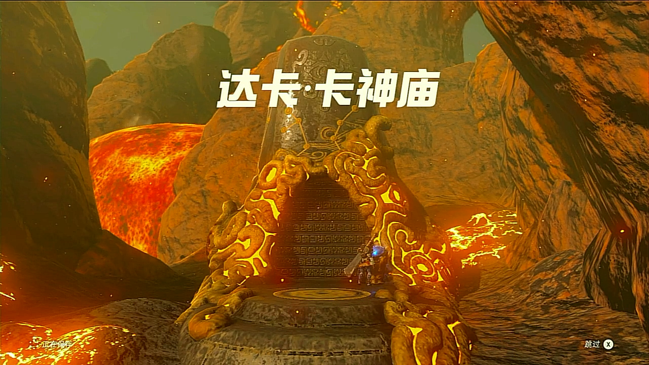 荒野之息需要买dlc吗_荒野之息不买dlc好玩吗_荒野之息dlc有必要买吗
