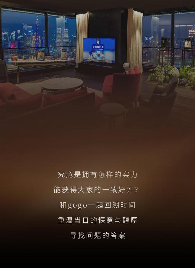 psp网球游戏-PSP 网球游戏：画面惊艳，操作简单，让你沉浸其中的绝佳体验