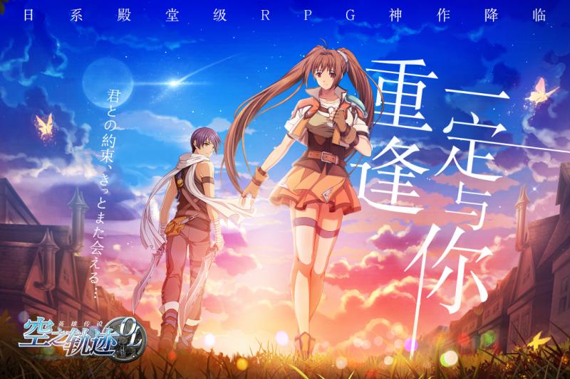 哈里森琼斯任务_哈里森琼斯在哪_要塞哈里森琼斯