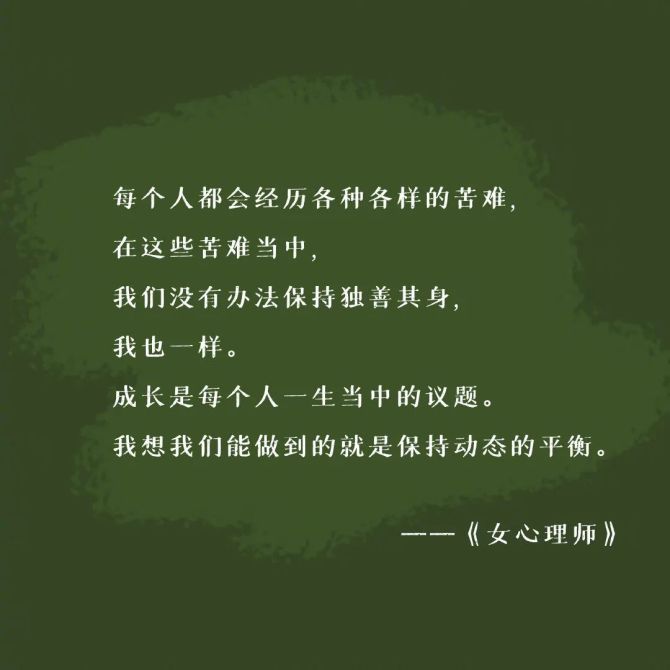 苦难经历现在怎么说_苦难经历现在怎么写_你现在经历的苦难都将