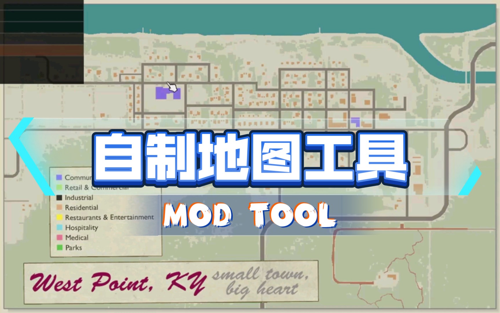 僵尸毁灭工程地图mod-全新僵尸毁灭工程地图 mod：恐怖冒