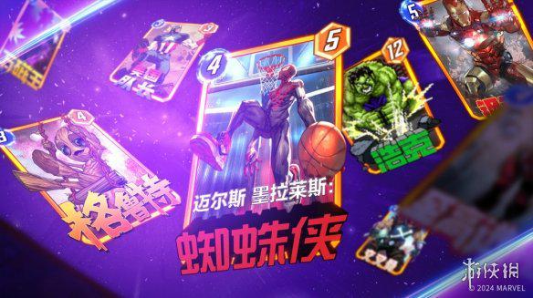 英雄连闪击战mod：热血战斗盛宴，全新战术玩法等你来体验