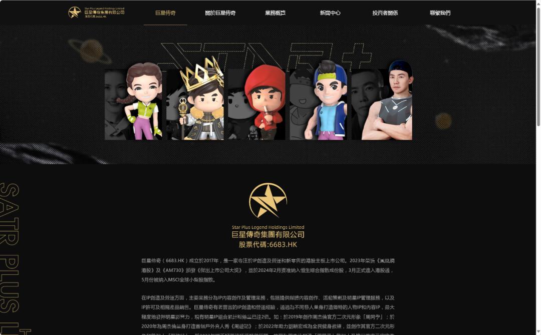 私服ip登录器_传奇私服被封ip怎么办_私服ip填写域名