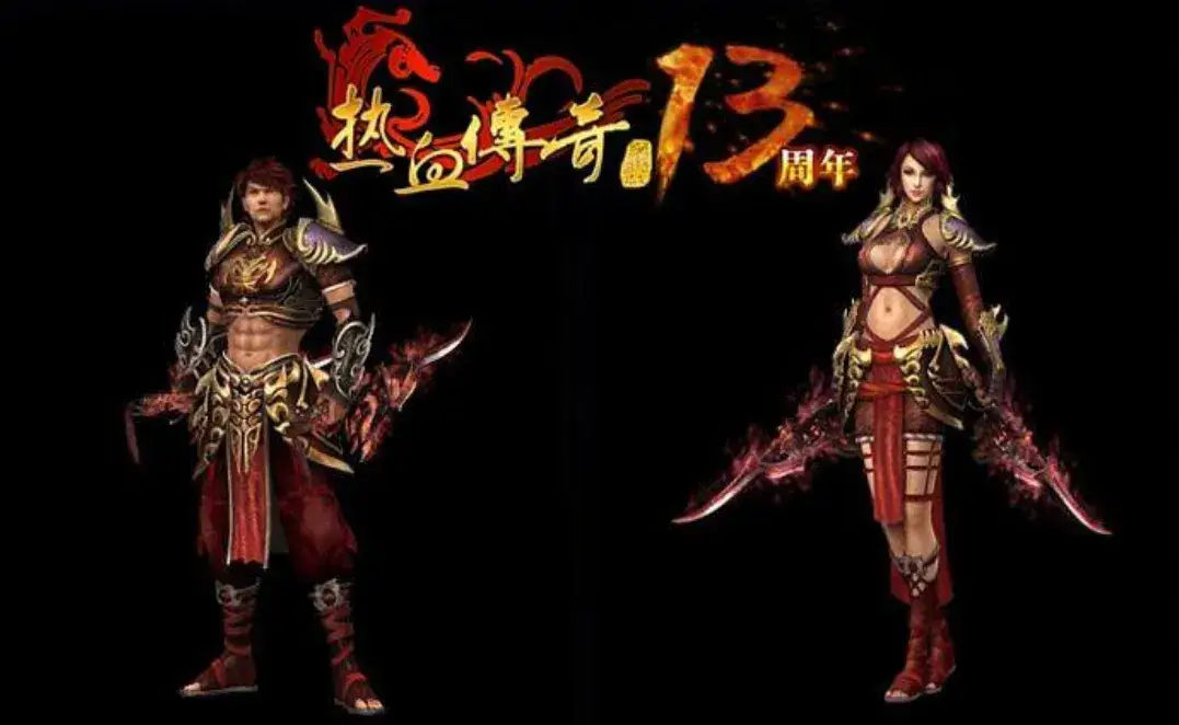 传奇私服被封ip怎么办_私服ip填写域名_私服ip登录器
