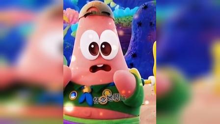 fc外星战士2秘籍_fc外星战士1秘籍_外星战士bug