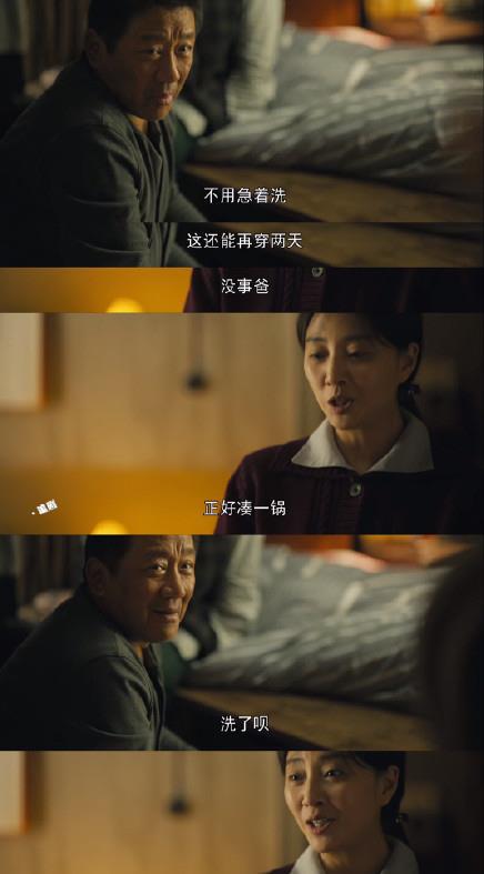 伟大的中文_伟大的父亲中文版武器_伟大的武器