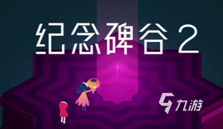 解谜游戏flash-解谜游戏 flash：挑战逻辑思维，体验情感过山车