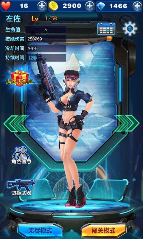 风暴突击队_风暴突袭_为什么突击风暴停