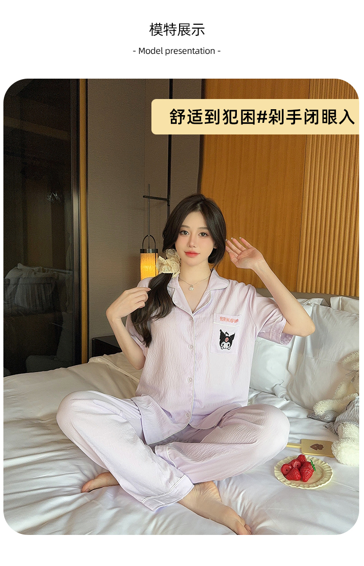 淘宝长款女t恤_淘宝网短袖女装t恤_淘宝网夏季女装短袖