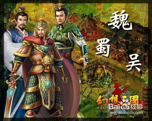 tbc声望弓_七雄争霸弓将声望装备_声望弓争霸装备七雄怎么获得