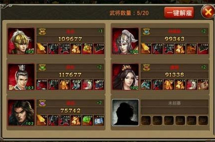 声望弓争霸装备七雄怎么获得_tbc声望弓_七雄争霸弓将声望装备