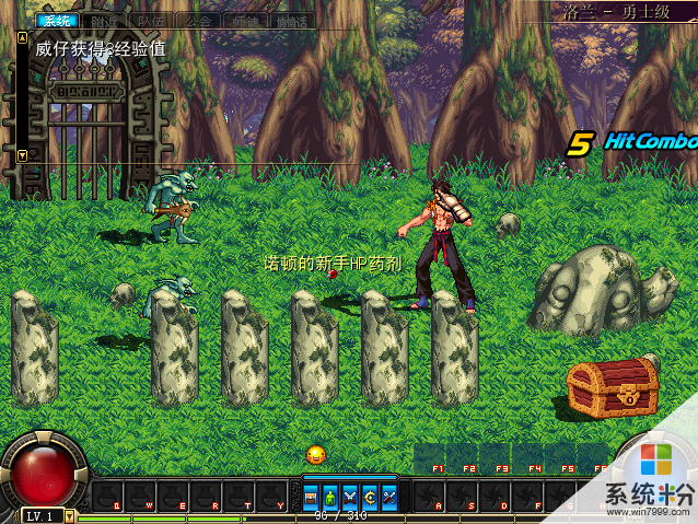 dnf 卡bug_dnf 卡bug_dnf 卡bug