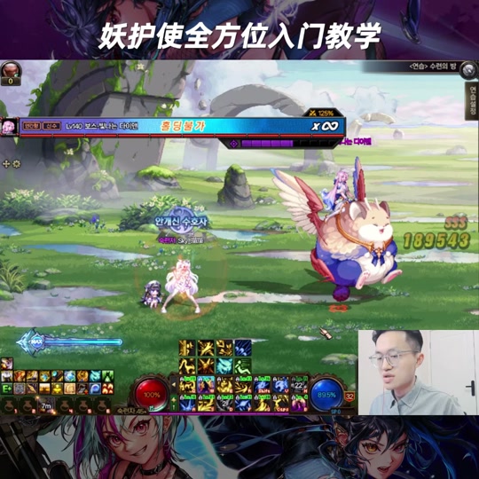dnf 卡bug_dnf 卡bug_dnf 卡bug