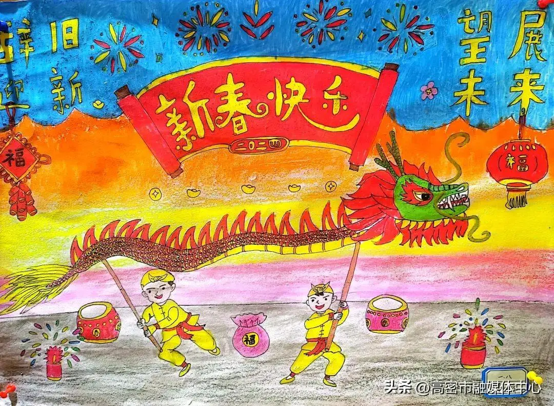 喜迎新春的诗句_2021年喜迎新春诗_喜迎新年诗句