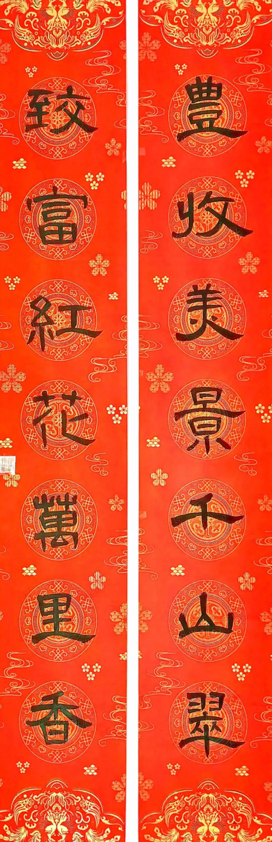 喜迎新年诗句_喜迎新春的诗句_2021年喜迎新春诗