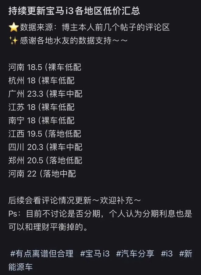 海盗怪物冰_海盗牌冰刀和鞋在哪里能买到_冰封的海盗3第三关