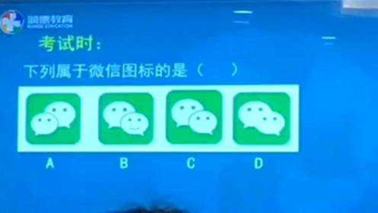 微信画图猜字的游戏_微信上怎么玩你画我猜_微信画图猜答案的游戏