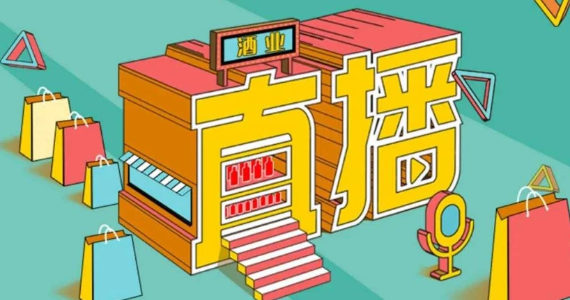 主播无尽是什么身份_无尽直播间为什么封了_无尽主播身份是什么意思