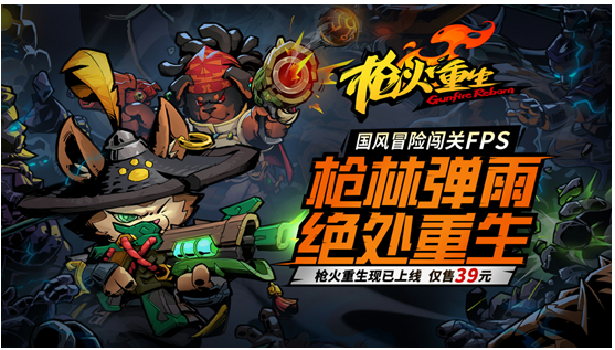 无限格斗破解版_天天格斗破解版_天天格斗4破解版