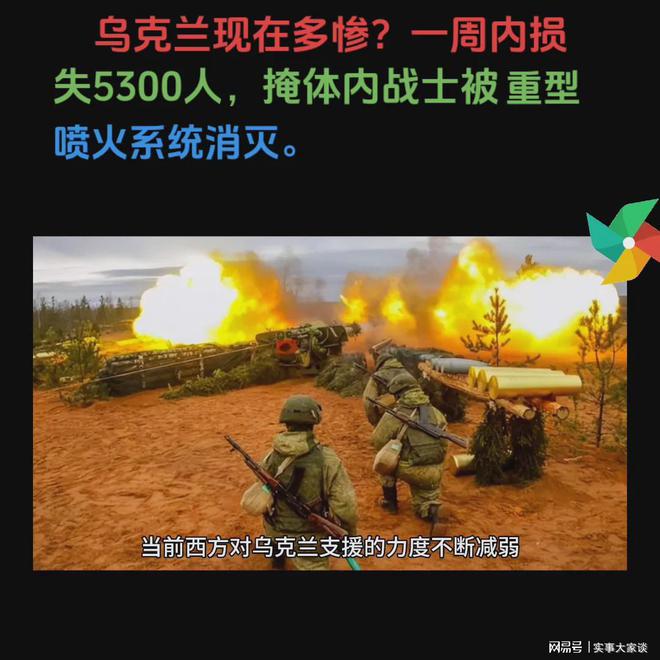 战地3m98b_战地3m98b解锁_战地5