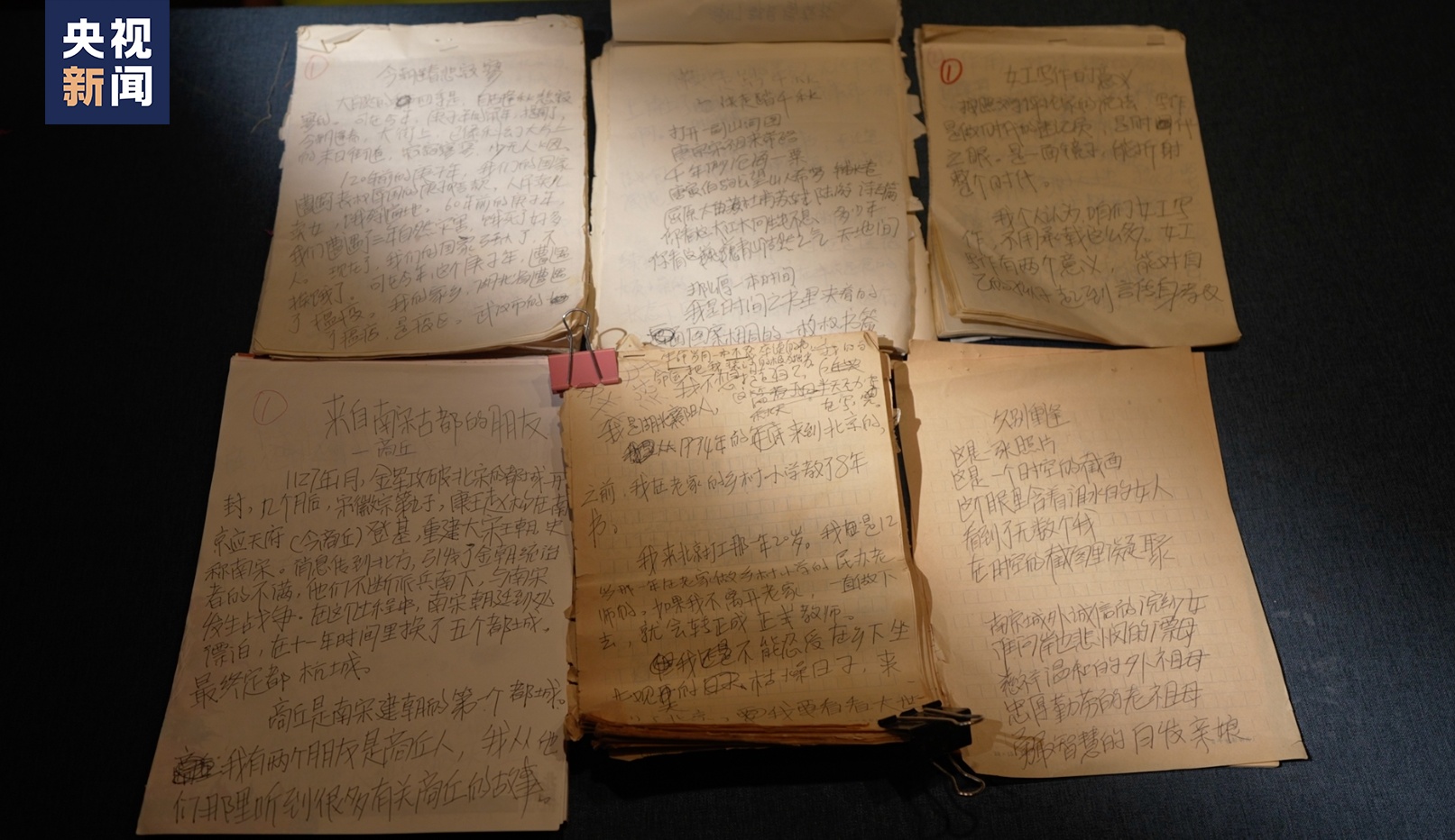 另类亚洲-h网-另类亚洲 H 网：光怪陆离背后的欲望与风险