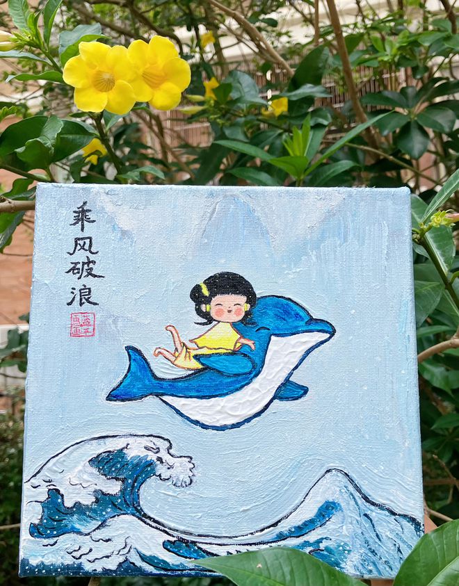 船长技能图标_船长技能释放顺序_大航海家船长技能
