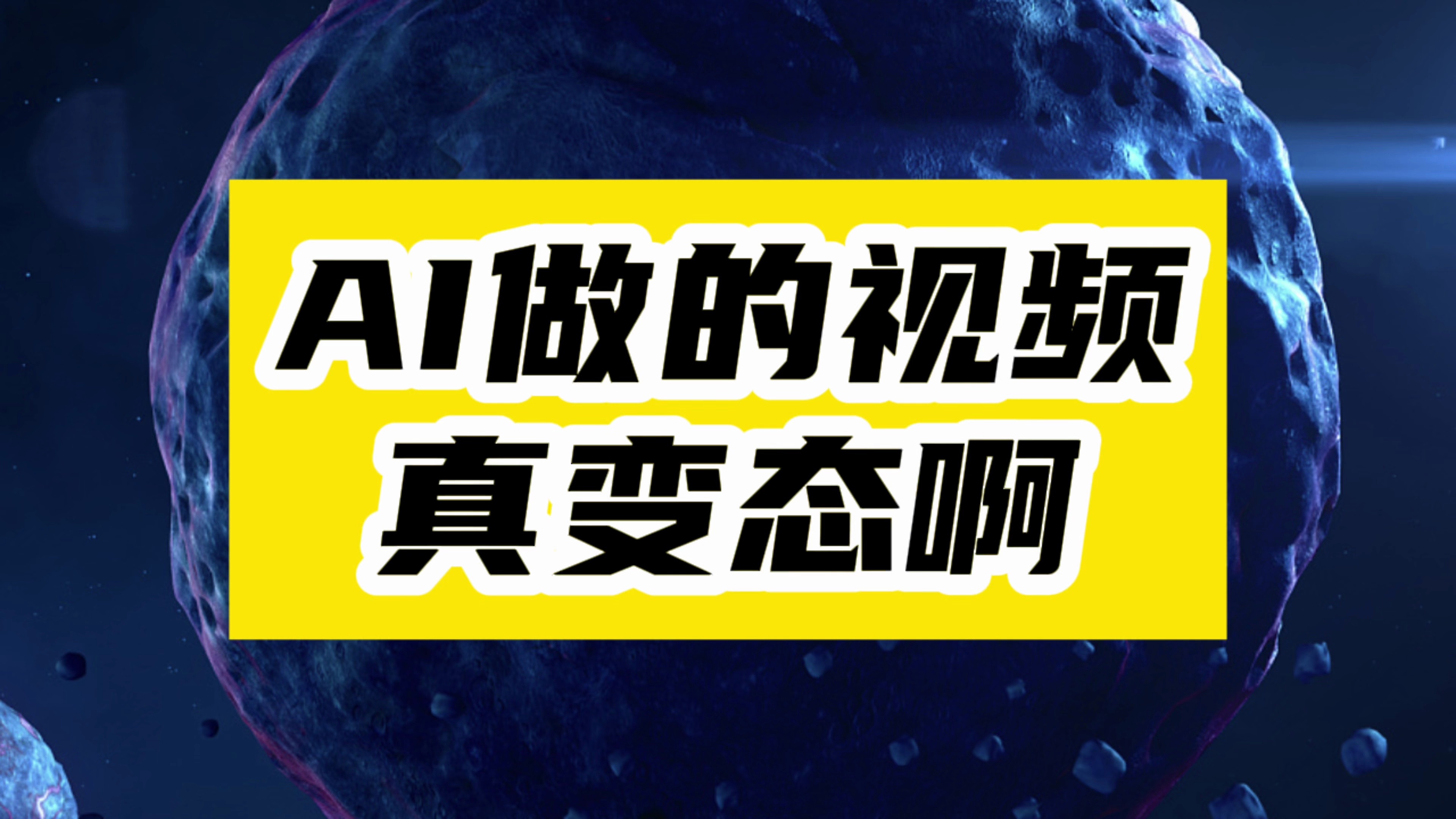去掉马赛克的方法_去除马赛克恢复原图_图片去掉马赛克的方法