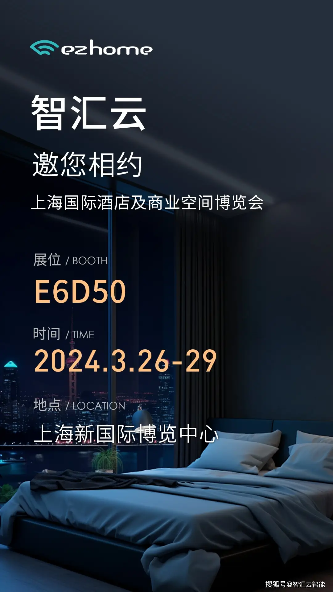 广州游戏展_广州游戏设备展会2020_2024广州游戏机展