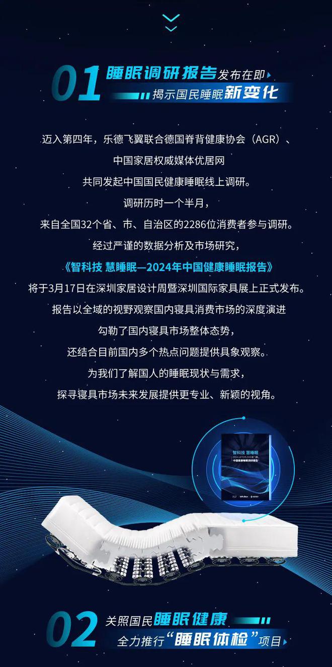 广州游戏展_广州游戏设备展会2020_2024广州游戏机展