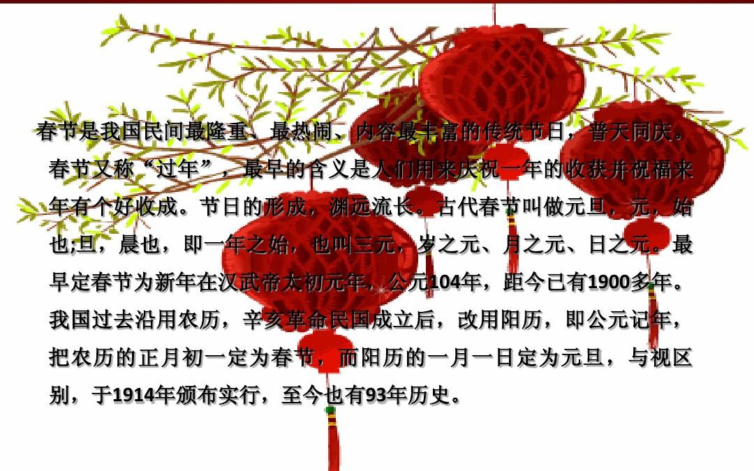 奥术神座txt精校下载-终于找到精校版奥术神座txt 文件，满足我对传统阅读的怀