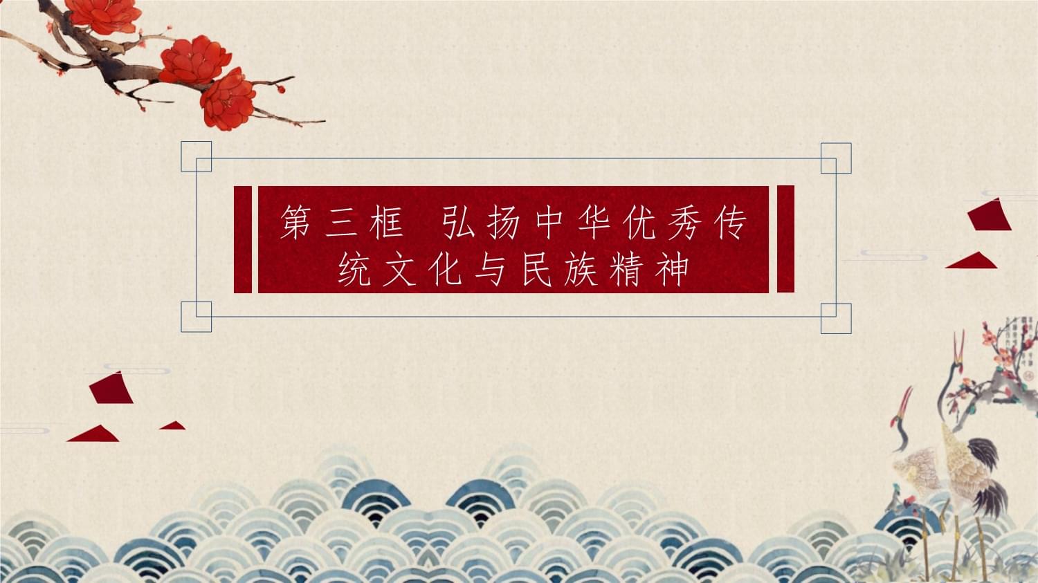 奥术神座精校下载_奥术神座txt精校下载_奥术神座校对版txt